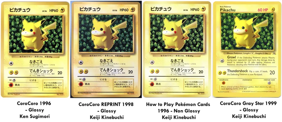 Four Ivy Pikachu variants side by side: the 1996 CoroCoro glossy credited to Ken Sugimori, the 1998 CoroCoro glossy reprint credited to Keiji Kinebuchi, the 1996 non-glossy How to Play version, and the 1999 Gray Star printed in English
